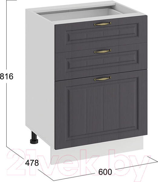 Изображение товара Шкаф-стол кухонный ТриЯ Лина 1Н6Я3 (белый/графит)