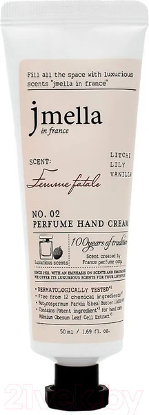 Изображение товара Крем для рук Jmella In France Femme Fatale Perfume Hand Cream (50мл)