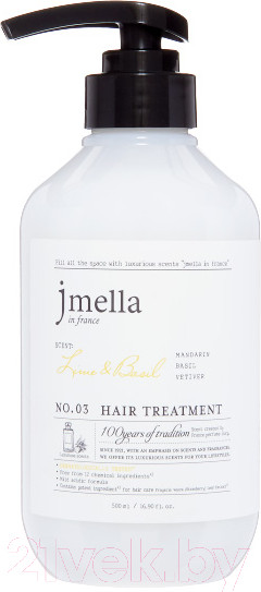 Изображение товара Маска для волос Jmella In France Lime and Basil Hair Treatment (500мл)