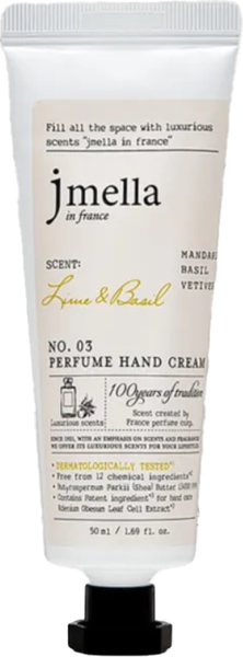 Изображение товара Крем для рук Jmella In France Lime and Basil Perfume Hand Cream  (50мл)