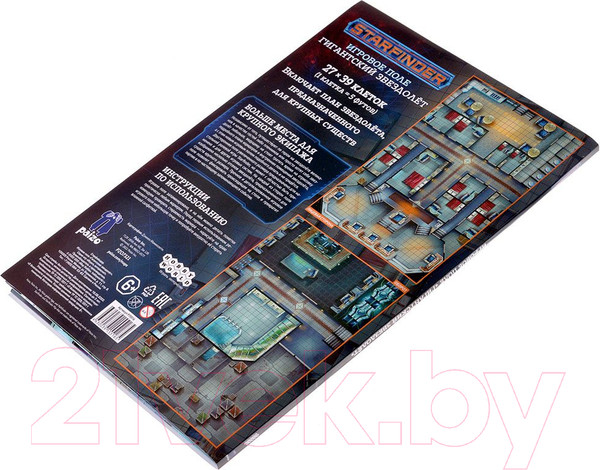 Изображение товара Игровое поле для настольной игры Мир Хобби Starfinder. Гигантский звездолет / 915516