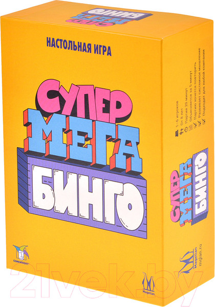 Изображение товара Настольная игра Magellan Супермегабинго / MAG119914