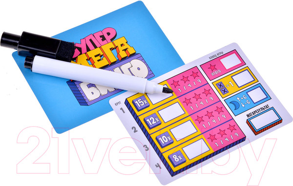 Изображение товара Настольная игра Magellan Супермегабинго / MAG119914