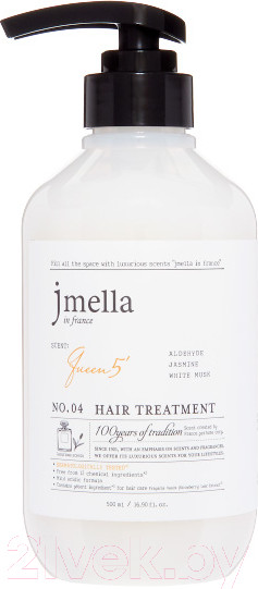 Изображение товара Маска для волос Jmella In France Queen 5 Hair Treatment (500мл)