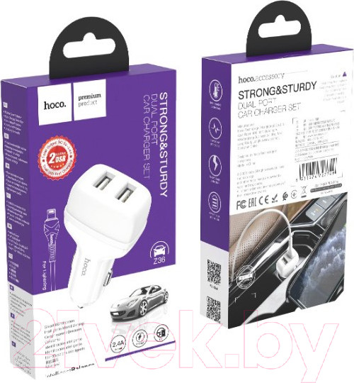 Изображение товара Зарядное устройство автомобильное Hoco Z36 + кабель Lightning (черный)