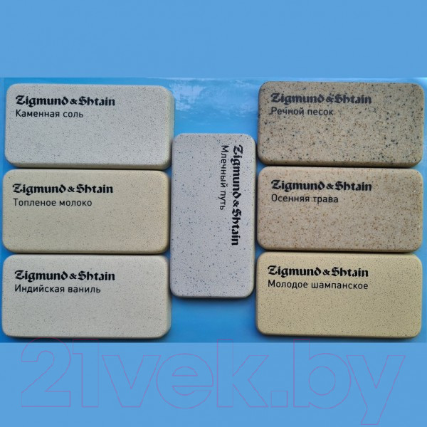 Изображение товара Мойка кухонная Zigmund & Shtain Rechteck 780.490 (речной песок)
