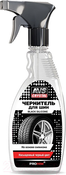 Изображение товара Чернитель AVS AVK-600 / A07400S (500мл)