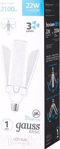 Изображение товара Лампа Gauss Basic 22W 2100lm 4000K E27 Клевер-3 / 11732222