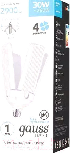 Изображение товара Лампа Gauss Basic Клевер-4 E27 30W 4000K / 11732232