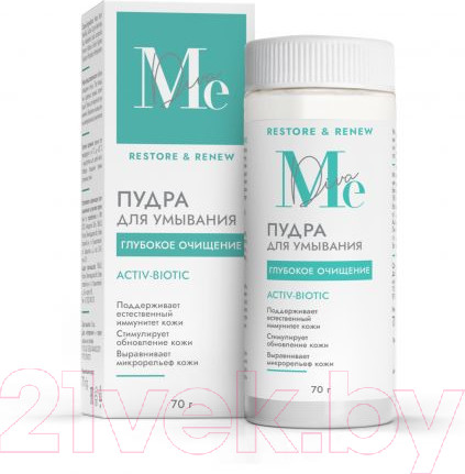 Изображение товара Пудра для умывания Mediva Acriv-Biotic Глубокое очищение / 115737 (70г)