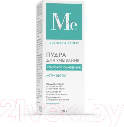 Изображение товара Пудра для умывания Mediva Acriv-Biotic Глубокое очищение / 115737 (70г)