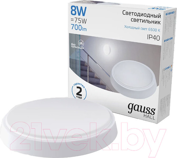 Изображение товара Светильник ЖКХ Gauss Hall 193411308