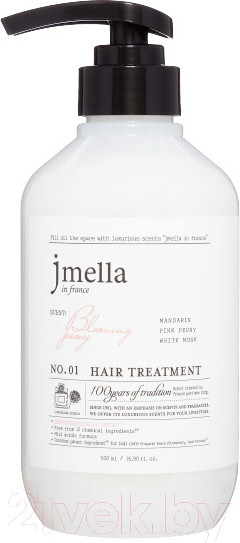 Изображение товара Маска для волос Jmella In France Peony Hair Treatment (500мл)