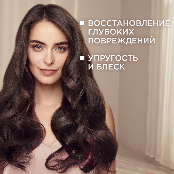 Изображение товара Маска для волос Глисс Кур Экспресс Экстремальное восстановление  (200мл)