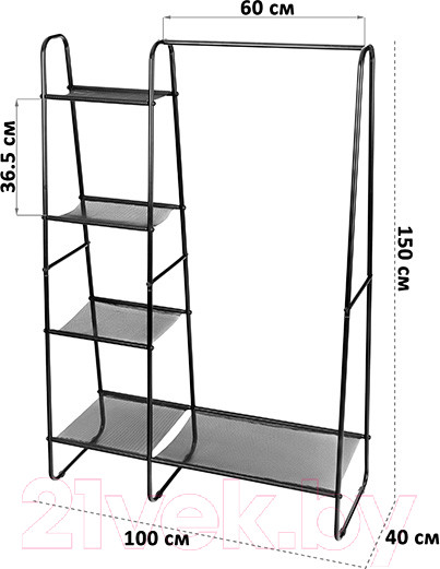 Изображение товара Стойка для одежды El Casa 240138 (черный)
