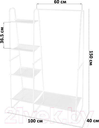 Изображение товара Стойка для одежды El Casa 240219 (белый)