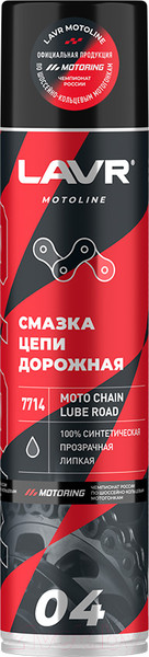 Изображение товара Смазка техническая Lavr Ln7714 (400мл)
