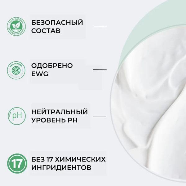 Изображение товара Лосьон для тела Jmella In France Femme Fatale Body Lotion (500мл)