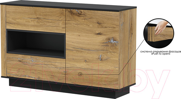 Изображение товара Тумба Интерлиния Quartz QZ-Т1Д2Ш (дуб нокс/черный)
