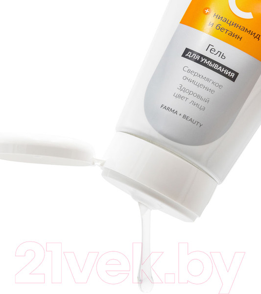 Изображение товара Гель для умывания Novosvit С витамином С (150мл)