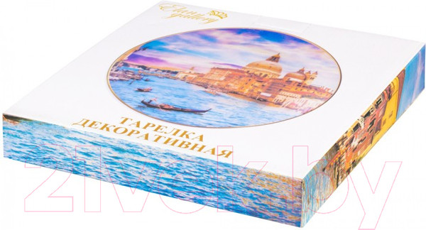 Изображение товара Декоративная тарелка Elan Gallery Венеция / 420309