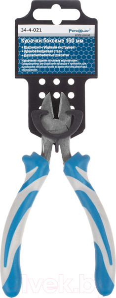 Изображение товара Бокорезы Remocolor 34-4-021