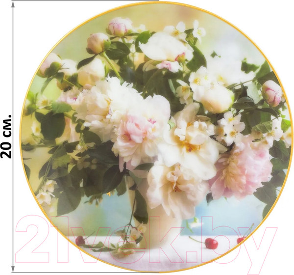 Изображение товара Декоративная тарелка Elan Gallery Букет пионов / 420310