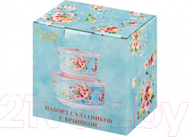 Изображение товара Набор салатников Elan Gallery Яблоневый цвет на голубом / 420529