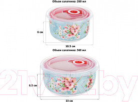 Изображение товара Набор салатников Elan Gallery Яблоневый цвет на голубом / 420529