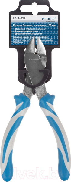 Изображение товара Бокорезы Remocolor 34-4-023