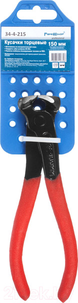 Изображение товара Кусачки торцевые Remocolor 34-4-215
