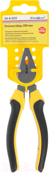 Изображение товара Пассатижи Remocolor Normal / 34-6-020