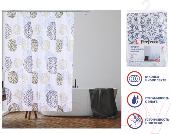 Изображение товара Шторка-занавеска для ванны Perfecto Linea Harmony 36-118017 (блики)