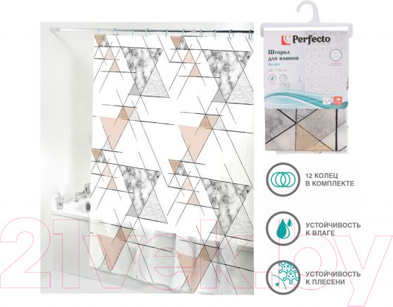 Изображение товара Шторка-занавеска для ванны Perfecto Linea Secret 36-118002 (мраморный узор)