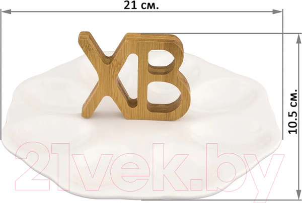 Изображение товара Блюдо для яиц Elan Gallery ХВ / 540098