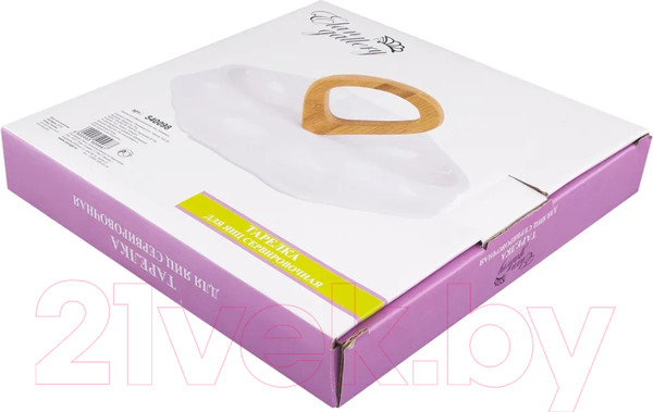 Изображение товара Блюдо для яиц Elan Gallery ХВ / 540098