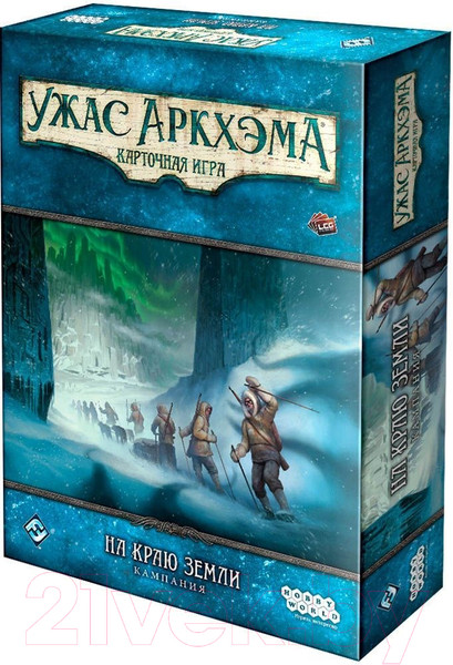 Изображение товара Дополнение к настольной игре Мир Хобби Ужас Аркхэма. Карточная игра: На краю земли. Кампания / 915491