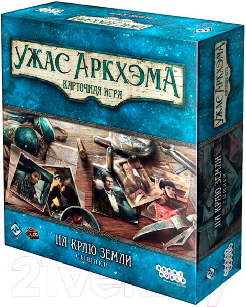 Изображение товара Дополнение к настольной игре Мир Хобби Ужас Аркхэма. Карточная игра: На краю земли. Сыщики / 915492