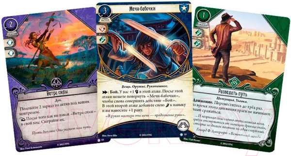 Изображение товара Дополнение к настольной игре Мир Хобби Ужас Аркхэма. Карточная игра: На краю земли. Сыщики / 915492