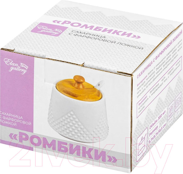 Изображение товара Сахарница Elan Gallery Ромбики / 540517