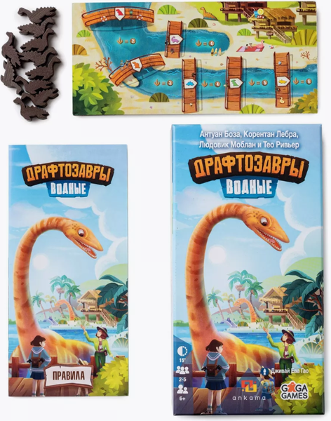 Изображение товара Дополнение к настольной игре GaGa Драфтозавры. Водоплавающие / GG320