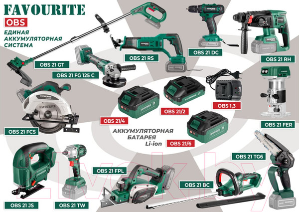 Изображение товара Аккумулятор для электроинструмента Favourite OBS 21/4 PROF / 6972178697600