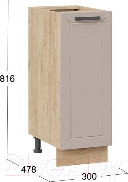 Изображение товара Шкаф-стол кухонный ТриЯ Лорас 1Н3 (дуб крафт золотой/холст латте)