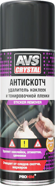 Изображение товара Очиститель универсальный AVS AVK-692 / A40145S (520мл)