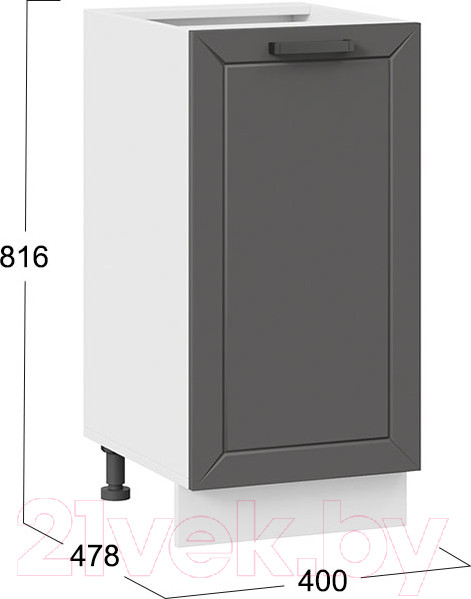 Изображение товара Шкаф-стол кухонный ТриЯ Лорас 1Н4 (белый/холст вулкан)