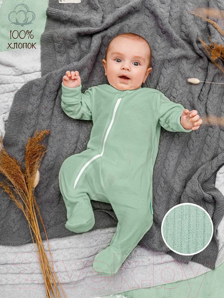 Изображение товара Комбинезон для малышей Amarobaby Fashion / AB-OD21-FS3/13-74 (зеленый, р. 74)