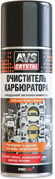 Изображение товара Очиститель карбюратора AVS AVK-025 / A78066S (520мл)