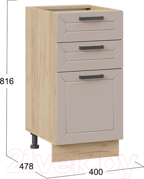 Изображение товара Шкаф-стол кухонный ТриЯ Лорас 1Н4Я3 (дуб крафт золотой/холст латте)