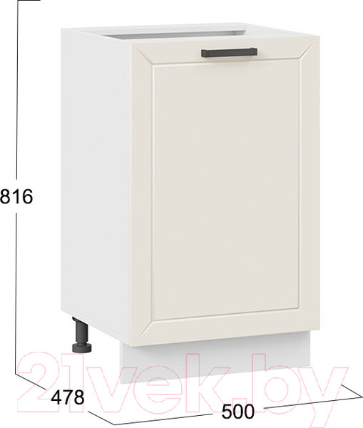 Изображение товара Шкаф-стол кухонный ТриЯ Лорас 1Н5 (белый/холст брюле)