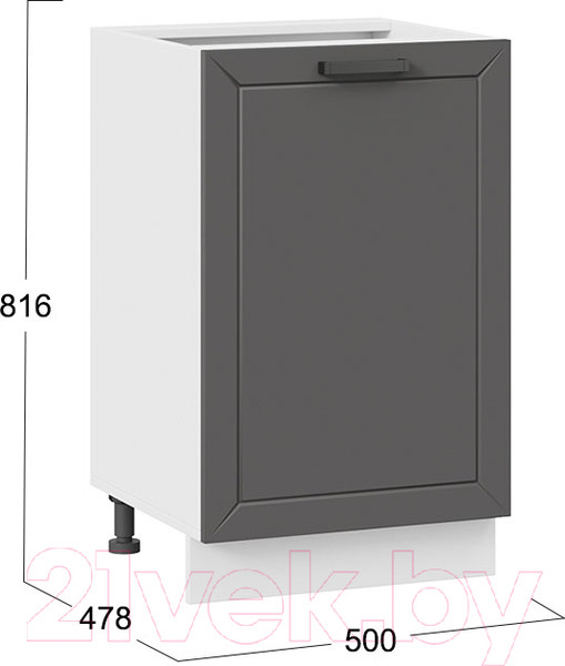 Изображение товара Шкаф-стол кухонный ТриЯ Лорас 1Н5 (белый/холст вулкан)